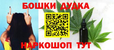 герыч Аргун