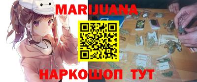 круглые Апрелевка