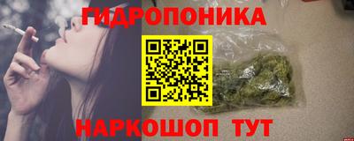 круглые Апрелевка