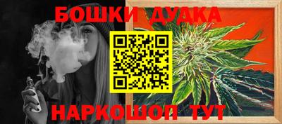 круглые Апрелевка
