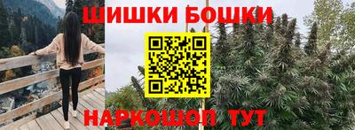 герыч Аргун