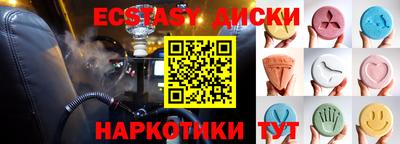 мдма Апрелевка