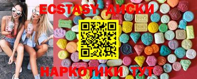герыч Аргун
