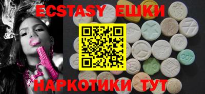 круглые Апрелевка