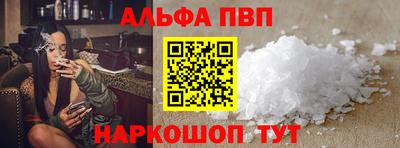 герыч Аргун
