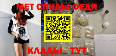 соль курить ск Апшеронск
