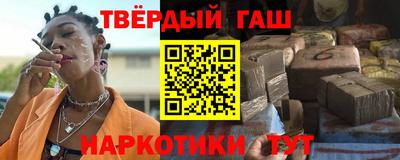 герыч Аргун