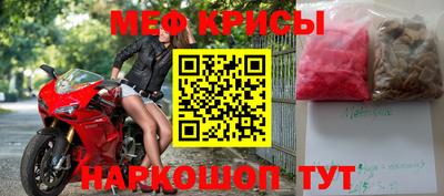 герыч Аргун