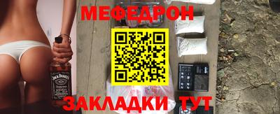 герыч Аргун
