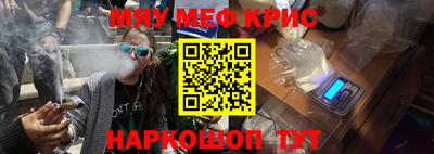 герыч Аргун