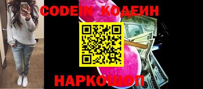 мдма Апрелевка