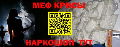 соль курить ск Апшеронск