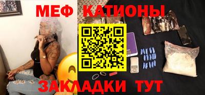 соль курить ск Апшеронск
