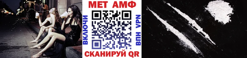 Первитин витя  Апрелевка 